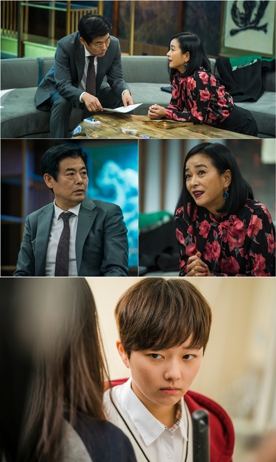 In How, Sung Dong-il and Jo Min-soo begin a full-fledged chase of evil to catch Jeong Ji-so.On the 17th, TVNs monthly drama How (played by Yeon Sang-ho, director Kim Yong-wan, production resin studio, planning studio dragon) will reveal the secret meeting of Sung Dong-il (played by Jin Jong-hyun) - Jo Min-soo (played by Jin Kyeong) to focus attention.Sung Dong-ils serious expression and Jo Min-soos strange smile contrast to explode the curiosity about what the situation is.In the second episode of How, Jin Jong-hyun (Sung Dong-il)s spiritual assistant and powerful shaman, Jin Kyeong (Jo Min-soo), noticed the existence of Baek So-jin (Jeong Ji-so), who had the power of curse, and gave viewers an overwhelming fear of permeating into their bones.Especially, He is a person who makes a lot of flesh with his face, Chinese character name and things.It is a funny god, Jeong Ji-so said, raising the interest to the low of the curse, and foreshadowing the bloody counterattack to catch the Jeong Ji-so.The unconventional meeting scene of Sung Dong-il - Jo Min-soo in the still-released steel is a cool fear.Unlike Sung Dong-il, who can not hide his anxiety, Jo Min-soo, who smiles meaningfully, hints at the emergence of unusual clues and predicts urgent development.But the two still do not know the face of Jin Ji-so.It amplifies the curiosity of how to pursue Jeong Ji-so, their most powerful enemy and must be eliminated.Against this backdrop, Uhm Ji-won - Jeong Ji-so will make a full-fledged community of fate that will destroy devil Sung Dong-il.Earlier, Uhm Ji-won did not believe in the curse of Jeong Ji-so, but he said, How (the law).Choi Byung-mo (Kim Joo-hwan), who bought the name of the Chinese character, the photo, and the curse that leads to death with his belongings, was shocked by witnessing the figure of Jeong Ji-so, who was suffering from a twisted limb and falling the curse.In addition, in the three trailers released earlier, Uhm Ji-won revealed that he would give Jin Jong-hyuns photographs, Chinese characters name and goods as soon as possible.TVN How production team said, Sung Dong-il - Jo Min-soo will pursue evil in earnest based on meaningful clues to catch the Jeong Ji-so. It is more dangerous and more exciting.Destiny Community Uhm Ji-won - Jeong Ji-so and End of Evil Sung Dong-il - Jo Min-soos chased and chased evil struggle and sharper fear will give overwhelming fun in the heart-churning development. Meanwhile, How will be broadcast at 9:30 pm on the 17th.