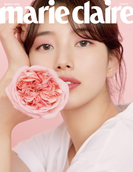 수지 이미지