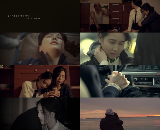 예지 이미지