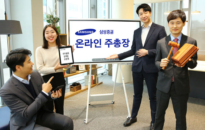 주 이미지