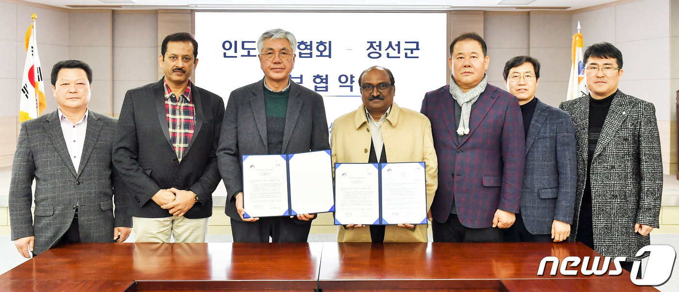 정선군스키협회 이미지