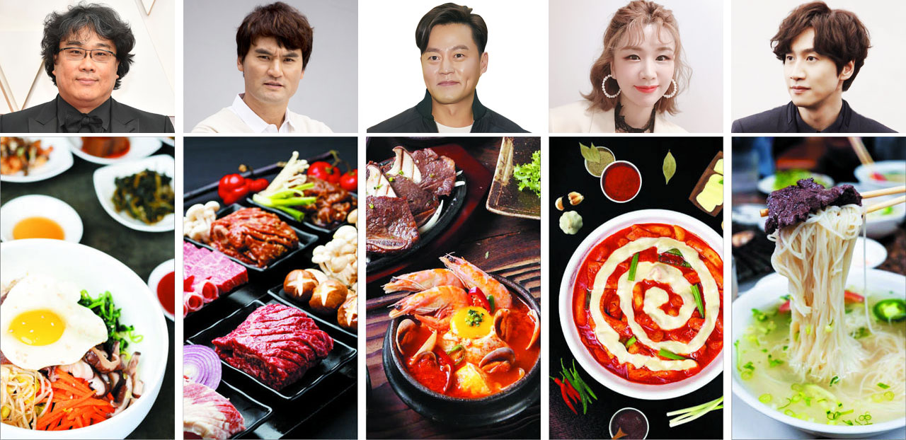 성지푸드 이미지