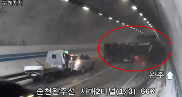 사매2 이미지
