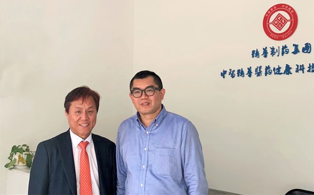 정화사 이미지