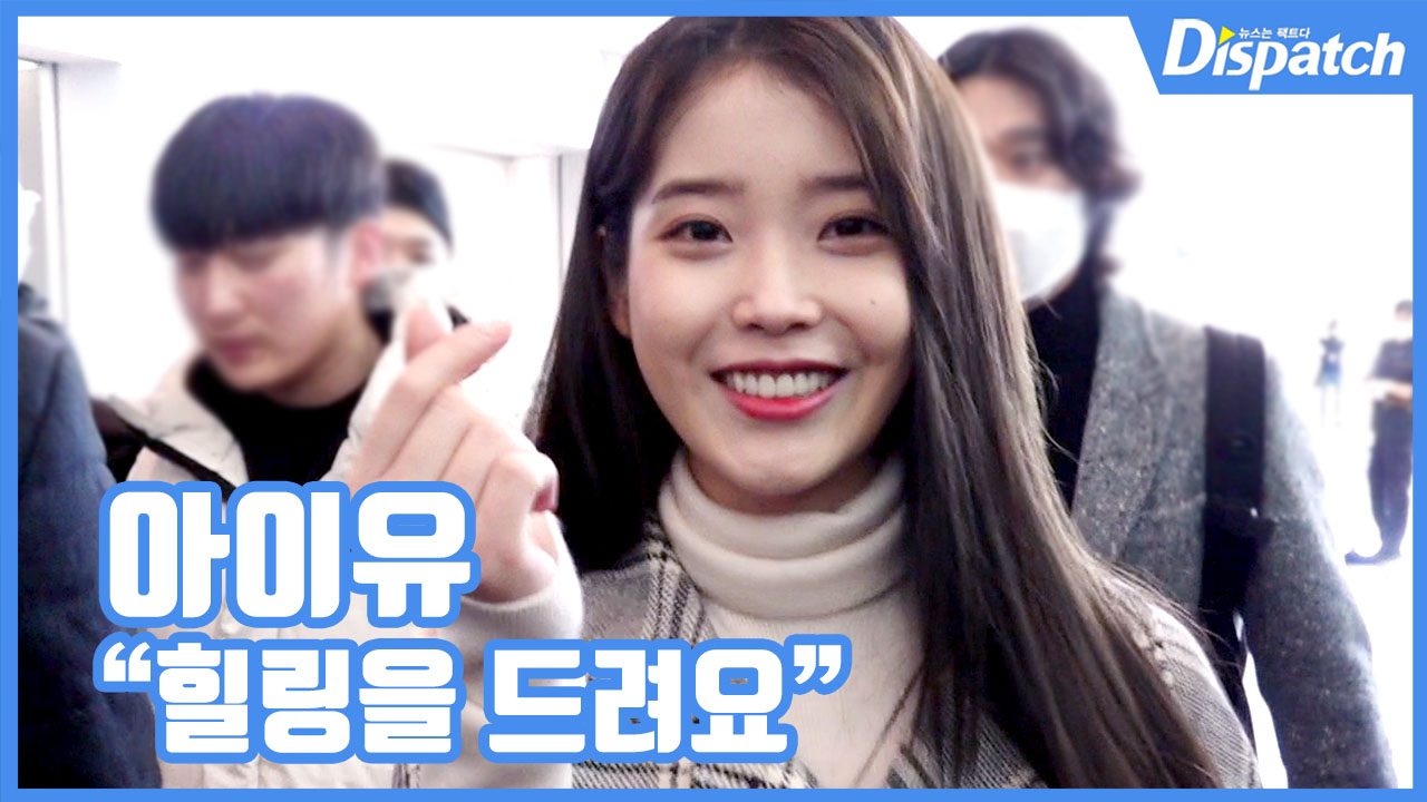 미모&힐링 이미지