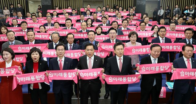 미래의원 이미지