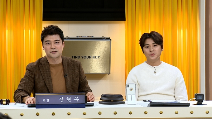 회담 이미지