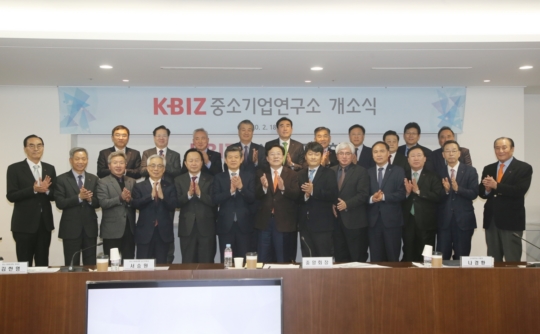 중소기업연구소 이미지