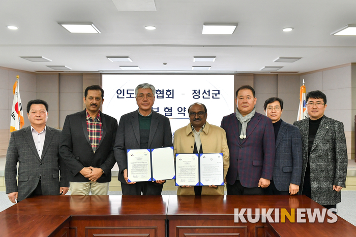정선군스키협회 이미지