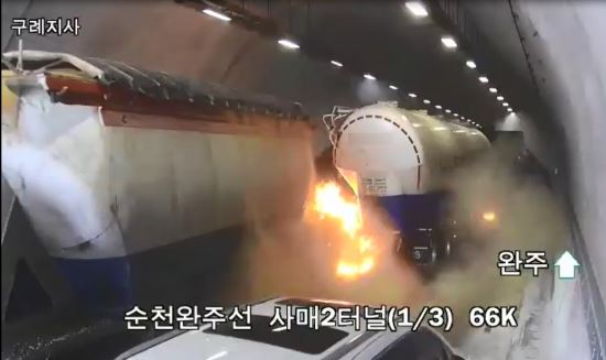 사매1 이미지