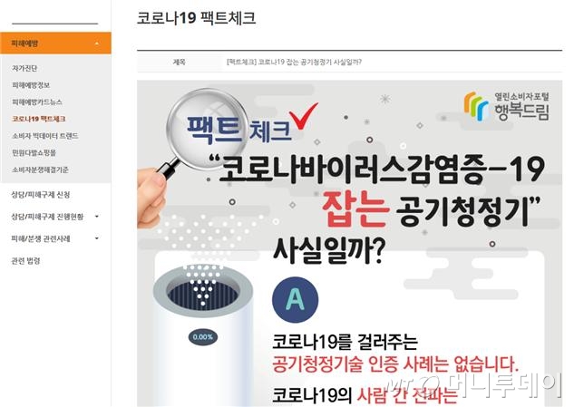 행복드림 참기름 이미지