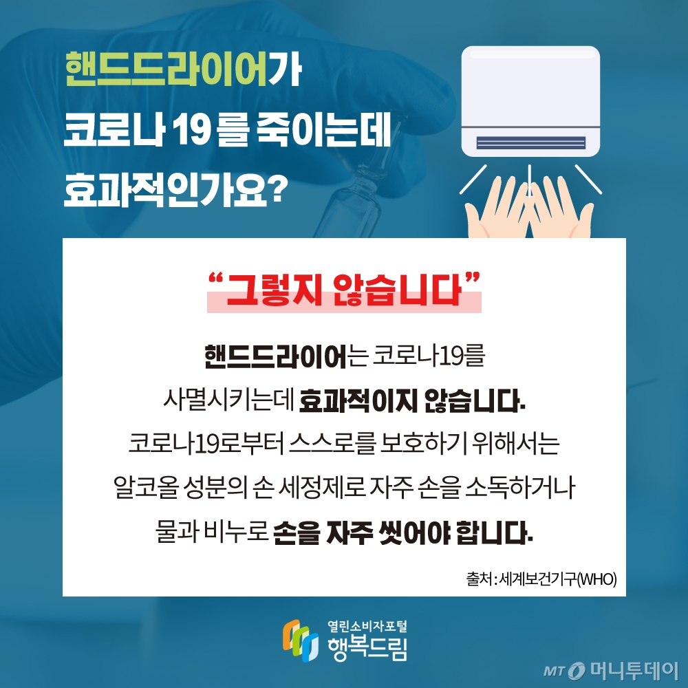 행복드림 참기름 이미지