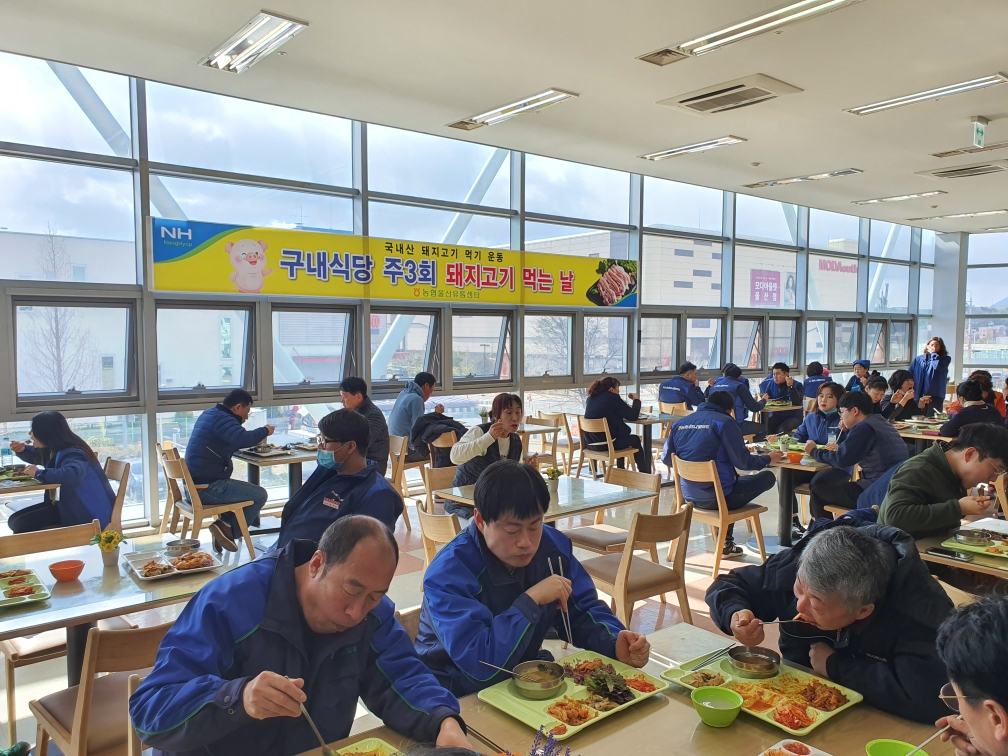 돼지유통 이미지