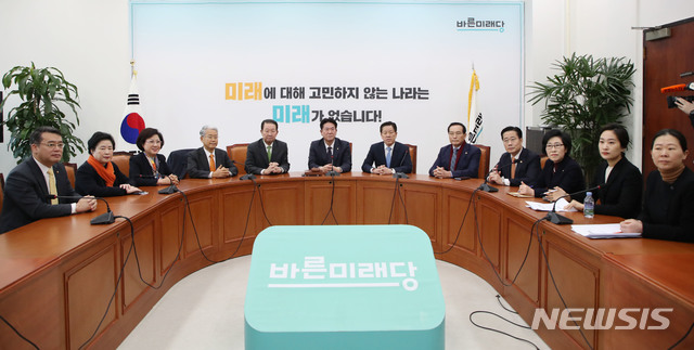 바른의원 이미지