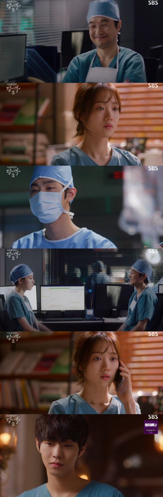 Lee Sung-kyung in Romantic Doctor Kim Sabu 2 completely overcame Nausea in Cheering of Ahn Hyo-seop following Han Suk-kyu.Eun-jae (Lee Sung-kyung) successfully performed his first surgery without medicine in SBS Wolhwa Drama Romantic Doctor Kim Sabu Season 2 (director Yoo In-sik, Lee Gil-bok, and Kang Eun-kyung) broadcast on the 17th.Woojin (Ahn Hyo-seop) again followed the debtors in secret to avoid damaging the debtors to the debtors, and to the silver (Lee Sung-kyung).Eunjae, who had been dealing with personal affairs, suddenly called Woojin, but Woojin was already taken to the debtors.11 hours ago, Woojin, who became Masters doctor, worried about when the Master would undergo formal surgery.The master was rather worried about Woojin, who did not enter the operating room, and Woojin soothed his concern that he was a grass problem with Park Min-guk (Kim Joo-heon).The emergency room at Doldam Hospital was busy with emergency patients, and a factory worker who had his legs cut off was screaming and suffering, and the master helped Moon Jeong (Shin Dong-wook) to start surgery.However, the patient refused to operate because of the cost of the operation. The master, who had been informed of the unfortunate situation, tried to contact the factory officials, but no one came.The patients guardian was in a fever, and the master also recommended surgery, but the patient was stubborn. The patient who gave up his legs because of money said, What do my arms do this?In an upset heart, the master shouted, Is it your father to say that? Who would sympathize with that? Is he going to live as a desperate father?Woojin, who saw this, thought, How far should we treat the patient, and how far should we look at their wounds?Park Min-guk blocked Woojins surgery, which complicated the situation at Doldam Hospital. Woojin informed the situation that emergency trauma patients were being pushed to stimulate Park Min-guk.Woojin said, I will take it until I get it. He waited for his surgery to be released.At this time, Park Min-guk called Woojin again.Park Min-guk said, Just take emergency trauma until the VIP surgery is over, do not bother my team anymore.Thanks to Woojin, he was back on the operating table.Eun-jae asked the master about the prescription of the drug, saying that his Nausea medicine was out, and he said that it was a digestive agent, and that it would be pressure Nausea when he consulted the neuropsychiatry.I do not need to feel the pressure that came from your body, the master said. I have done well and I will do well in the future.Eun-jae was speechless at the unexpected fact. Woojin went to the silver, and Eun-jae told Woojin this.Eunjae said, What do you do now? Woojin said, You can do what you did, you do not believe in digestives. Think of the answer.But he was again distressed by Nausea, and Woojin, who noticed it, deliberately called him. He was again in a fight with himself.Woojin gave the courage to Eunjae, saying, There are many surgeries you have done in the meantime, what are you afraid of? Eunjae caught up with the surgeries he succeeded in and the encouragement of Kim Sabu.She was brave and was on the operating table for the first time without drugs. Kim looked at her from afar.Woojin said to the nervous silver dont be afraid and do it and from behind, the master shouted concentration; the silver master performed the surgery in the twos Cheering.Woojin and Eunjae jointly discovered the problems of the surgery and successfully completed the surgery, and the master smiled at this appearance.After completing the surgery, Eunjae went to the operating room with Kim Sabu.Kim said, Lets make sure this patient walks. After the surgery, Woojin succeeded in the operation with the master and completely overcame Nausea.Romantic Doctor 2 captures the broadcast screen