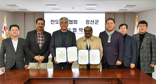 정선군스키협회 이미지