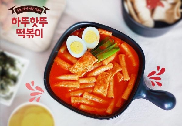 퍼스트엠케이 이미지