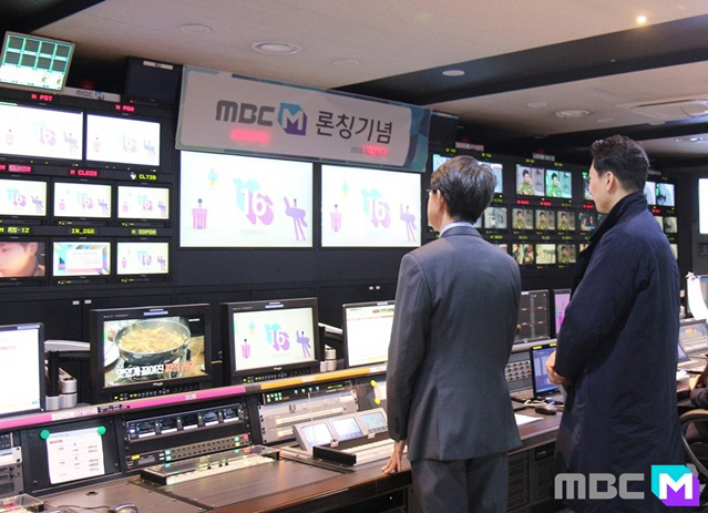 MBC노래방 이미지