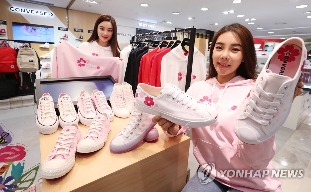 컨버스롯데평촌 이미지