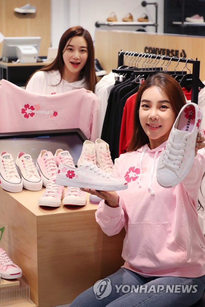 컨버스롯데평촌 이미지