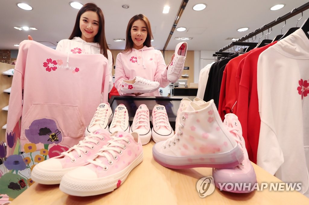 컨버스롯데평촌 이미지