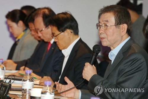 파리바게트 성신여대점 이미지