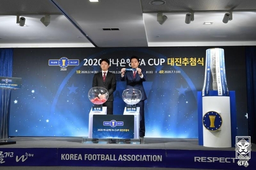 해은FA 이미지