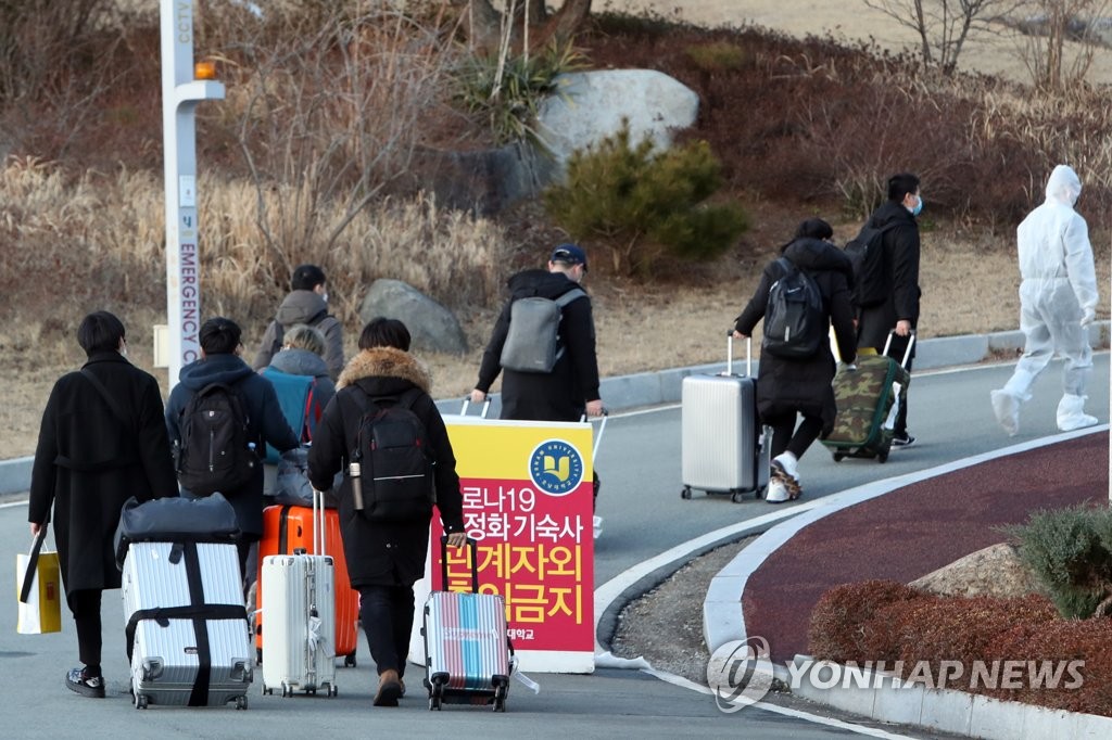 호남대학교(기숙사) 이미지