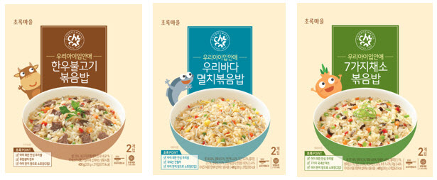 초록마을 이미지
