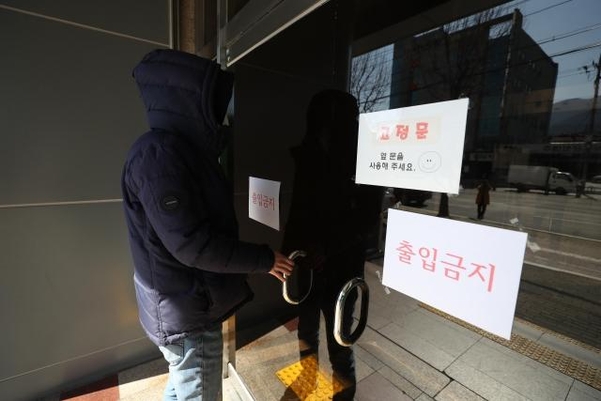 대구수퍼 이미지