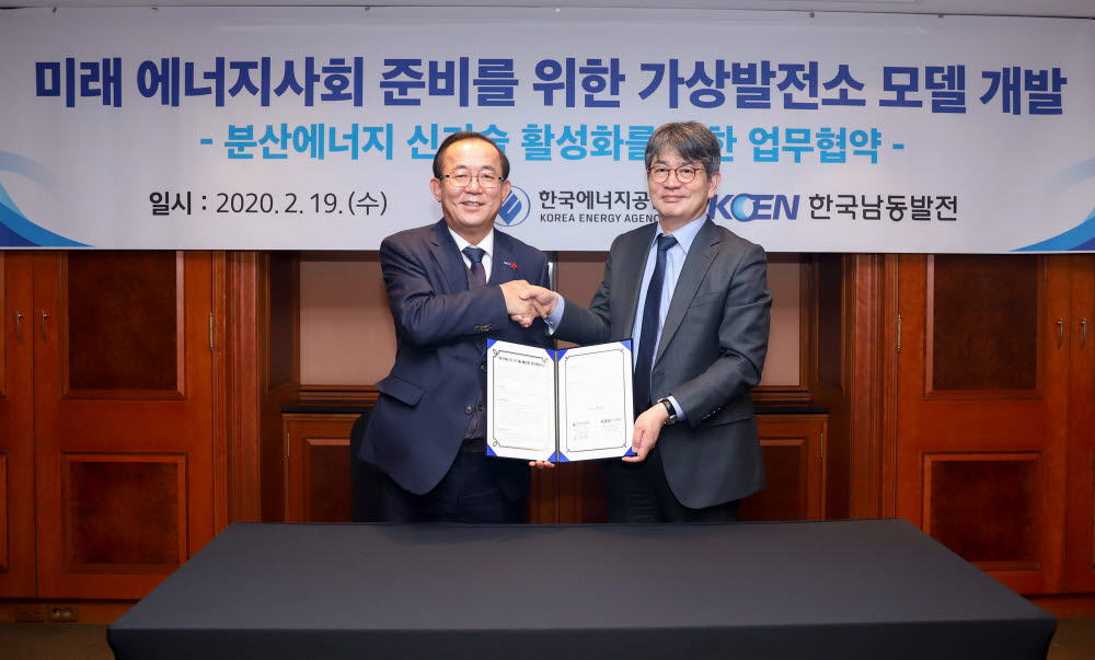 밀레니엄정보통신 이미지