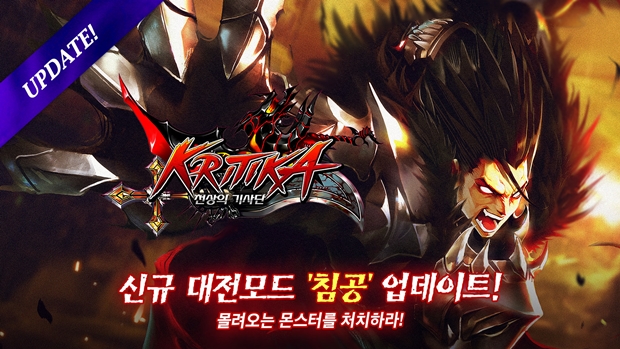 글로벌라피스 이미지
