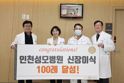 성모병원 이미지