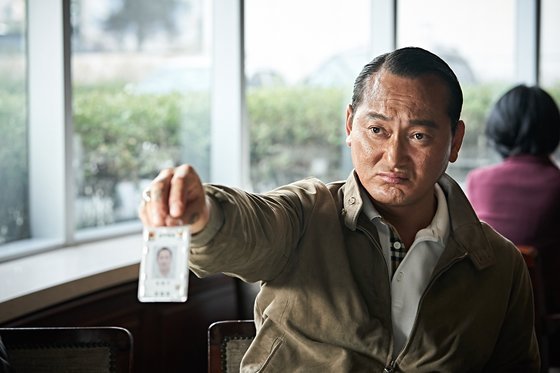 지푸라기 이미지