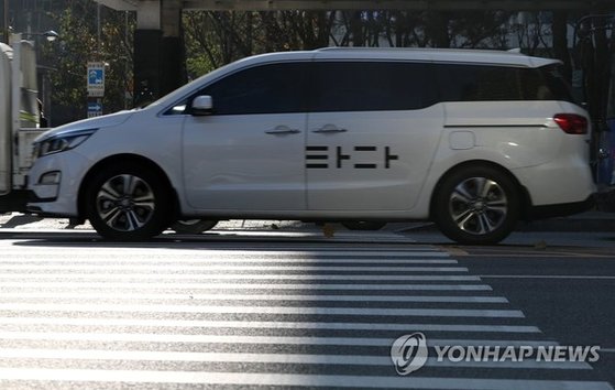 타다서울 이미지