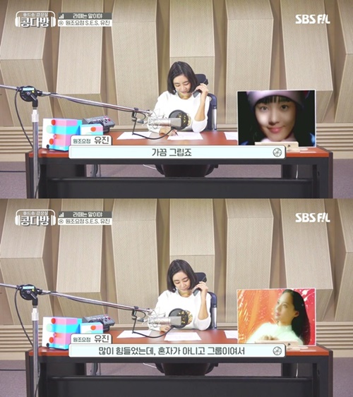 콩다방 이미지