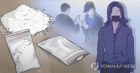 남양유업동부 이미지