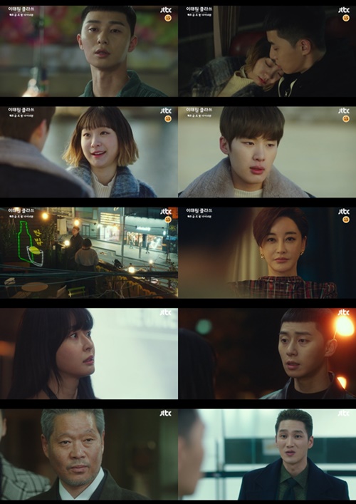 <Streamwave, full-length, cable, and one-person media, there are too many things to see, right? So I prepared.I would like to guide you not to miss all the dramas, entertainments, and the scenes of the topic that many people do not know or know.Editorial noteJTBC Drama Itaewon Clath, which is broadcast every Friday and Saturday afternoon, is the forty-seventh protagonist.Subject: Itaewon KlathBroadcast time: 10:50pm every Friday and Saturday (01/31/2020)Itaewon Clath, which was first broadcast on January 31, is a work that depicts the hip rebellion of youths who are united in an unreasonable world, stubbornness and passengerhood.Based on Web Toon of the same name, Park Seo-joon, Kim Dae-mi, Yoo Jae-myung, and Kwon Na-ra will appear and direct with director Kim Sung-yoon of Gurmigreen Moonlight and Discovery of Love.Here, the author Cho Kwang-jin writes the script himself.Itaewon Klath, which started with 5%, is steadily rising with 11.6% (the highest audience rating of its own) (based on Nielsen Koreas nationwide paid households).With the power of Drama Itaewon Klath, which started to get word-of-mouth, the cumulative number of readers exceeded 12.56 million on the 14th, adding up the Kakao page and the next Web tone after the broadcast.Its 10 million Web toon.The reason why Web toon and Drama are loved at the same time is the story of Cho Kwang-jin, who is highly immersed.Web tone is fun as Web tone, and Drama has attracted interest by complementing the fast-paced and relationship of characters who have not been able to solve in Web tone.Yo Jae-myung, Kwon Na-ra, Kim Dong-hee, An-hyun, Kim Hye-eun, Ryu Kyung-soo and Lee Ju- Station are also making the drama richer by showing solid acting power.In particular, the 6th episode attracted more interest as Park Sae-ro-yis hidden assistant was revealed, and the synergy among the actors is exploding as the time goes on.Itaewon Clath, who is running toward the middle, does not know how long it is.I strongly recommend Itaewon Clath to the Drama fans who do not have a dragon to see these days or who are looking for a dragon to settle after Stobrig and Loves Accident.