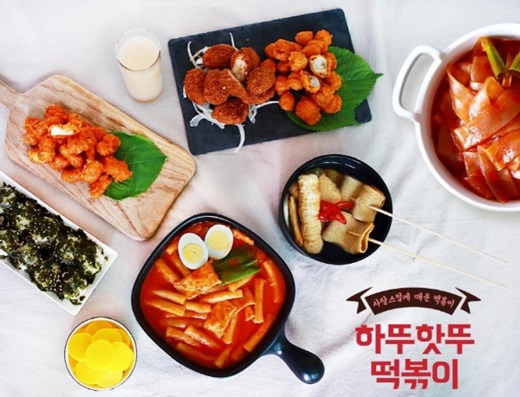퍼스트엠케이 이미지