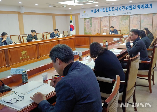 도시환경건축사사무소 이미지