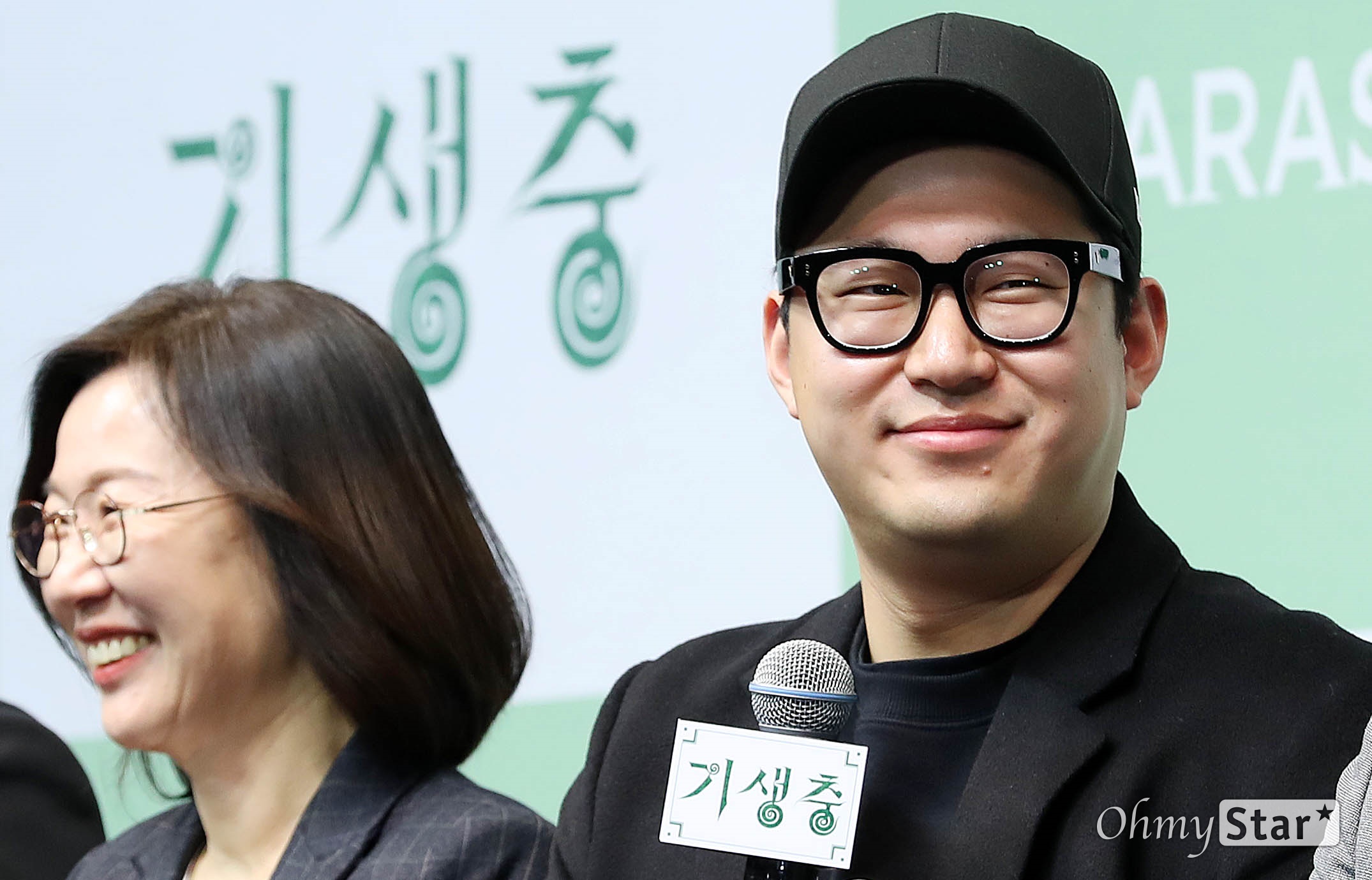 오스카 이미지