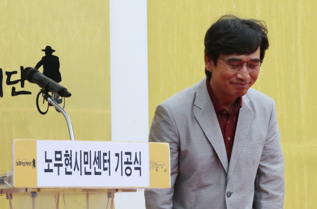 어쩌다이사장 이미지