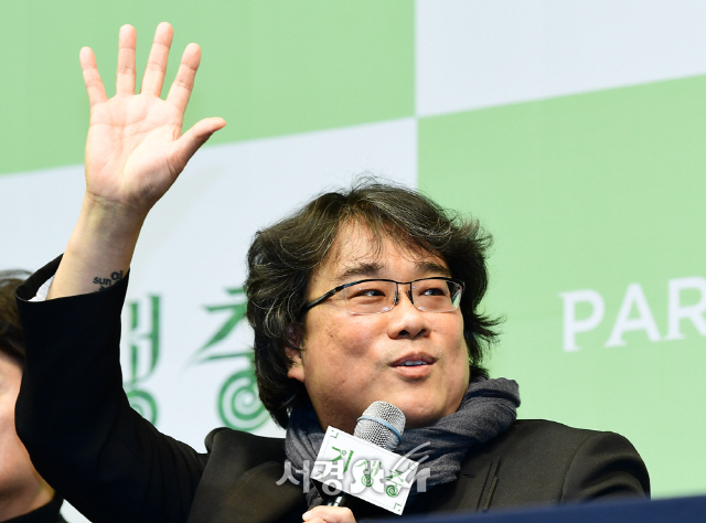 대화네온광고 이미지