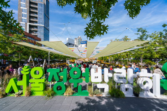 남산가든 사진 5