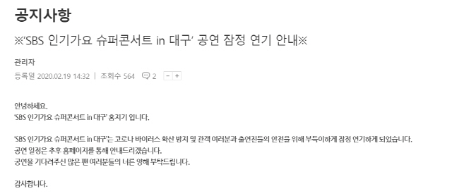 청원슈퍼 이미지