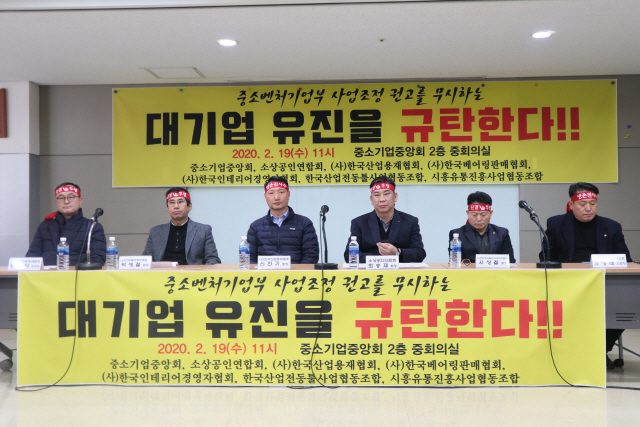 유진산업 이미지