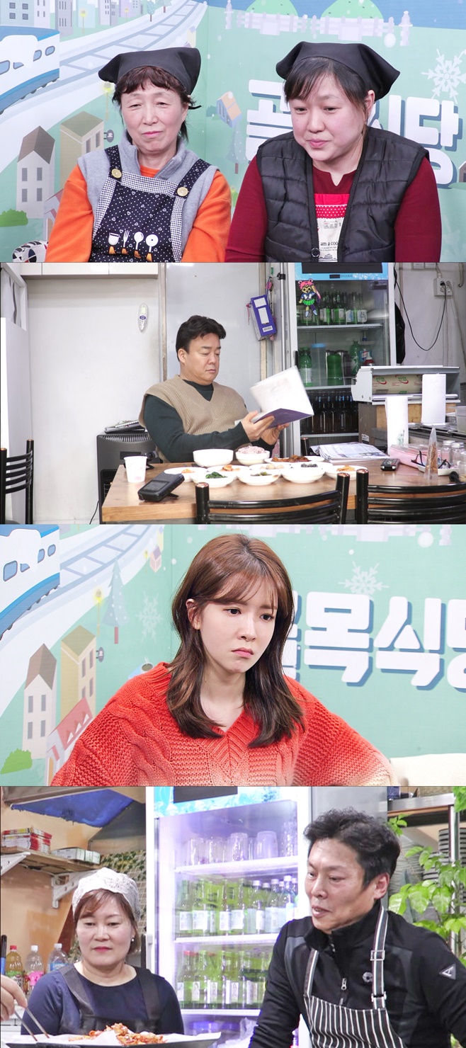 골목삼겹 이미지