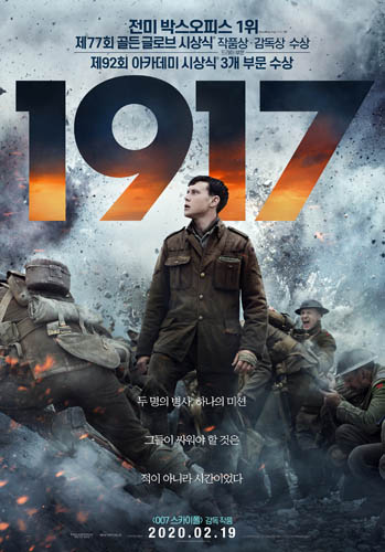 (주)스마일이엔티 이미지