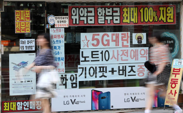 유리문구 이미지