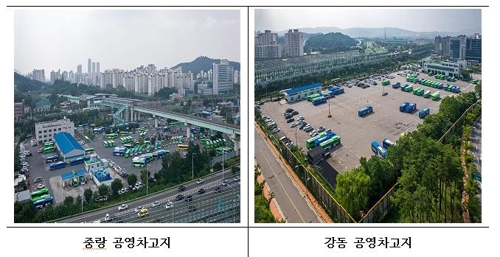 공영인력 이미지